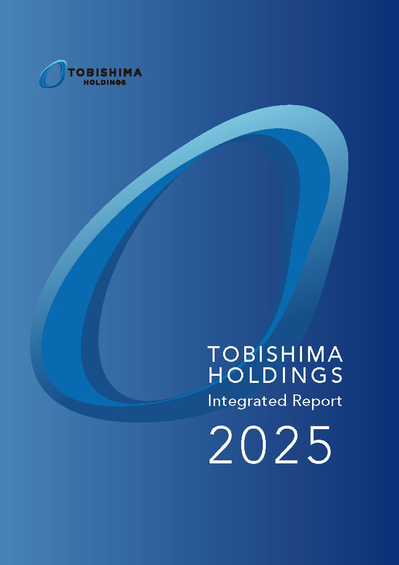 Integrated Report 2025