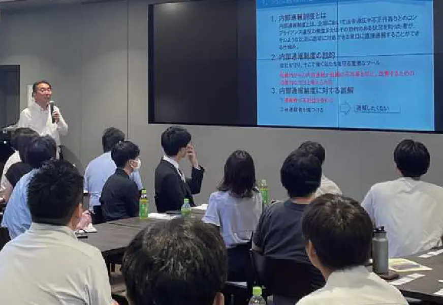 飛島グループの人財育成に向けた取組み