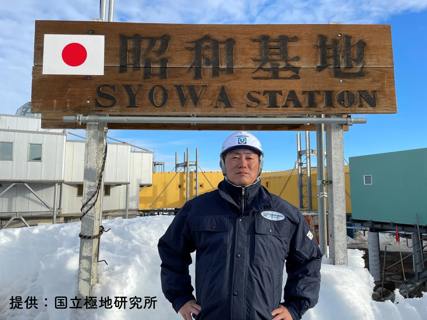 木材を用いた大規模炭素貯蔵技術
