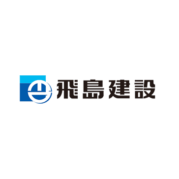 トビシマ建設